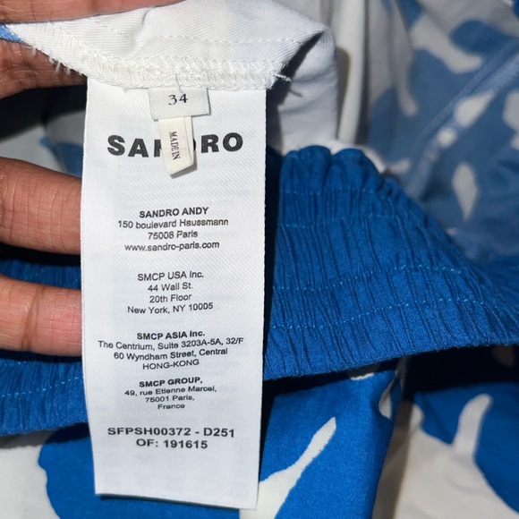 SANDO SET - Picture 6 of 7